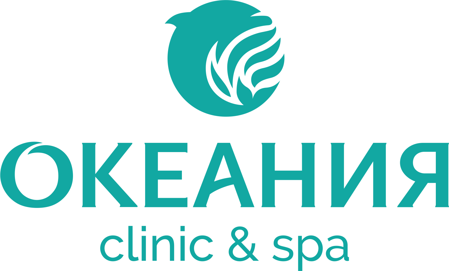 Сеть clinic&spa Океания